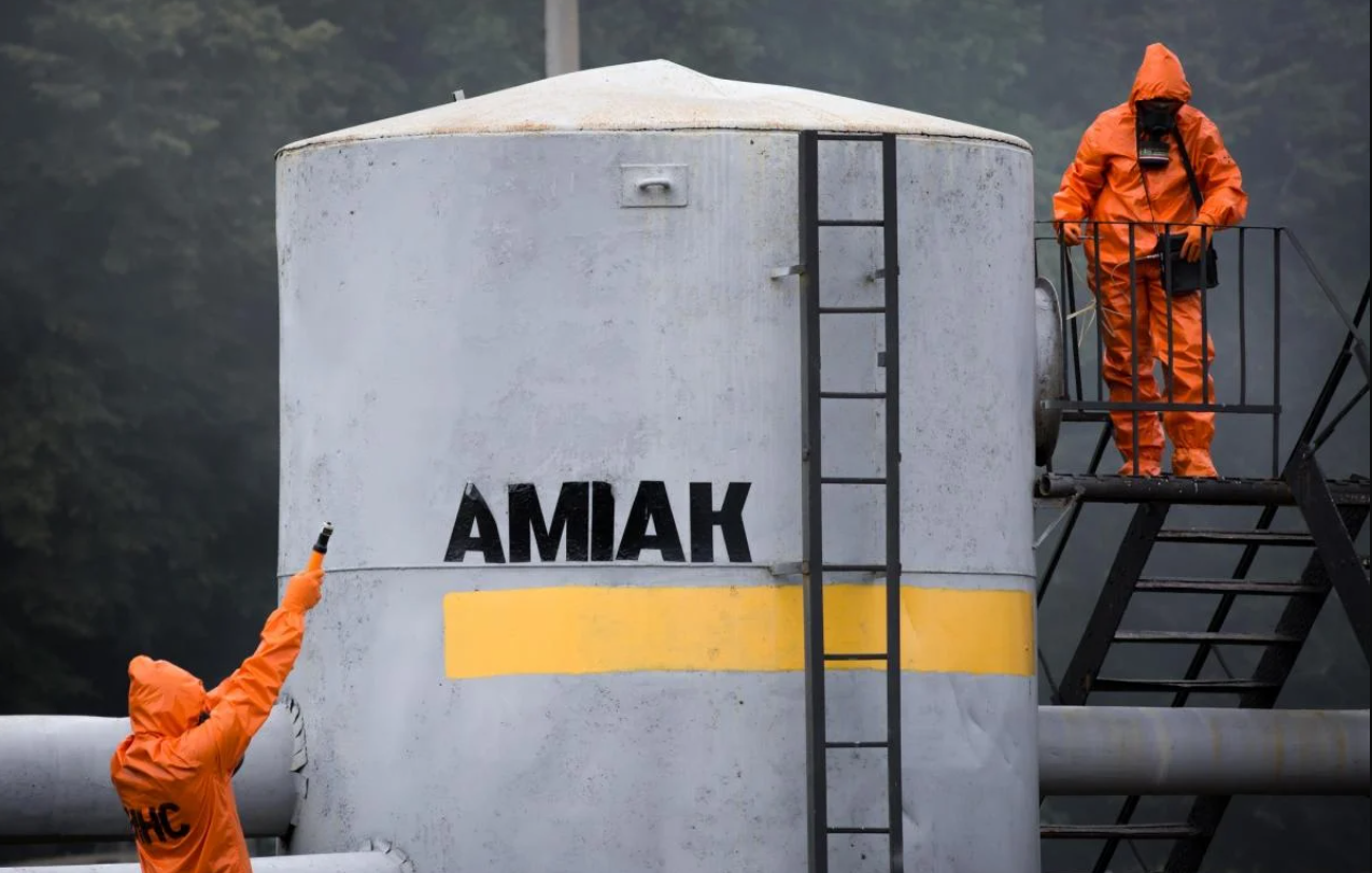 Под Купянском произошла утечка аммиака. Иллюстративное фото: depositphotos.com